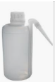 PISETA INTEGRAL PLASTICO PP 125ML